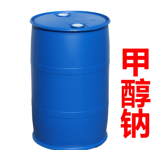 甲醇钠特征及主要用途